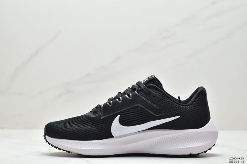 Nike Air Zoom